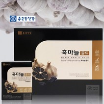 흑마늘골드 80ml 60포 종근당건강, 상세페이지 참조, 상세페이지 참조