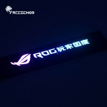 CPU 데스크탑 그래픽카드 FREEZEMOD 미니 VGA 사이드 라이트 패널 5V 3PIN ARGB 그래픽 카드 빛나는 명판 PC 케이스 장식 AURA SYNC, ROG