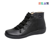 몬드스팟 2.5cm 여성 컬러배색 하이탑 패션 운동화 스니커즈 블랙 (DM770)