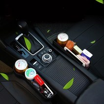 화물차 영업용 실내 틈새 수납함 컵홀더 ev6 카니발 x4 x5 아이오닉5 x2 a6, 블랙-운전석, 1개