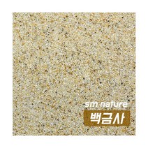 SM 백금사 1포 [약3kg], 단품