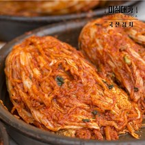 미식대가 맵싹 실비김치 매운 배추 김치, 2kg