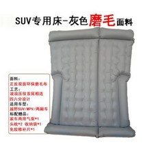 자동차 트렁크매트 차박 평탄화 카캠핑 에어매트 싼타페 티볼리 소울 SUV 여행 침대, 그레이 + 겸용 펌프 + 핸드백 수리, 현대