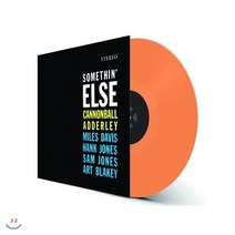 [LP] Cannonball Adderley (캐논볼 애덜리) - Somethin’ Else [오렌지 컬러 LP]