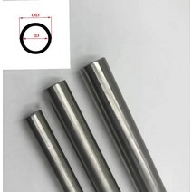 정밀도 강관 42CrMo 합금 착용 저항하는 높은 경도 똑바른 거울 탄소 강철 밝고 매끄러운 유압 이음새가 없, 04 OD12mmxID6.03mm_03 40cm