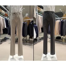 [AK PLAZA] [킨록]21S/S 그레이&베이지 슬림 셋업팬츠 AKL IB191