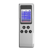 방사능 검사기 검출기 휴대용 핵 방사선 가정용 실험실 디지털 LCD 다기능 가이거 카운터, 2.SilverWhite