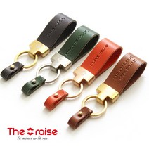 더레이즈 S3 이태리 통가죽 이니셜 가죽 키링 자동차 키홀더 오토바이 네임택, S3-옐로우/골드/각인없음, 선택완료