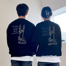 베럴댄나우 남녀공용 쭈리면 빅사이즈 오버핏 캣츠 프린팅 커플 맨투맨
