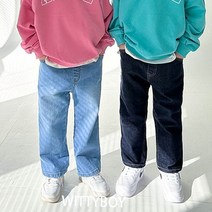 재주소년 일자셀비지진 바지23 봄 아동 주니어
