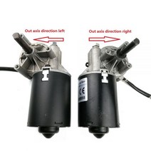 저속 모터 소형 모타 초소형 고토크 웜 기어 감속기 와이퍼 바베큐 그릴, Axis direction right