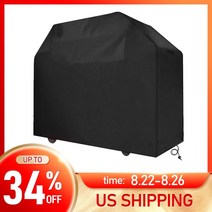 방수 바베큐 그릴 가구 커버 tvird 가스 웨버 char-broil nexgrill brinkmann 방풍 145x61x117cm, 없음