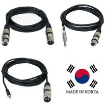 해밀전자 국산 고급형 마이크 케이블 20m 오디오 스피커 XLR PC 캐논 55 마이크선, 03 5.5모노 수 5.5모노 수 20m