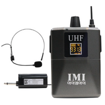 iMi IM-1000 무선마이크 행사용 강의용 수업용 공연용 (송수신거리50m), 헤드셋 타입