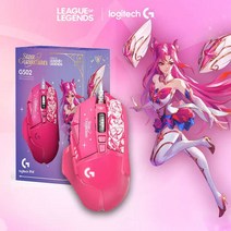 무선마우스 Logitech-G502 히어로 리그 오브 레전드 스타 가디언 에디션 유선 게이밍 마우스 25K 센서 11 개 프로그래밍 가능한 버튼 게임용, [02] G502 Kaisa