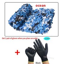 강화 군사 카모 그물 사냥용 카모 그물 자동차 텐트 가제보 그늘 그물 흰색 카모 트루 블루 그린 블랙 베이지 화이트 2x2m4x5m, Marine camouflage+3mx3m