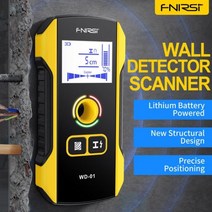 철근탐사기 포인트 휴대용 금속탐지기 해변 102449, Metal Detector
