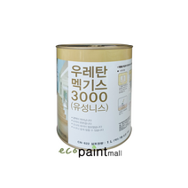 유성 니스 우레탄 멕기스 3000 1L 한지장판 원목마루 신너필요없는 니스 [삼화페인트]