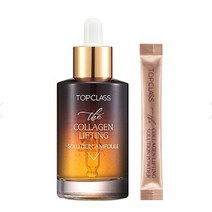 참존 탑클래스 더 콜라겐 리프팅 솔루션 앰플 세트 50ml, 1, 본상품선택