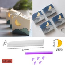 수제 디저트 실리콘 몰드 틀 다양한 케이크 DIY 금형 입체 모양 크리스마스 트리 돌고래 달 사랑 라운드 튜브 샌드위치, Crescent SM-1017