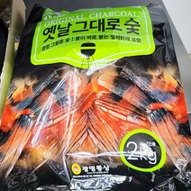 감소34.1022 옛날 그래도 숯 1.972kg x 1개, 단품, 단품