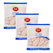 올품 IQF 닭가슴살, 1kg, 3개