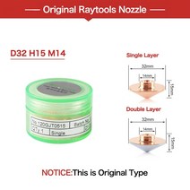 용접노즐 Raytools WSX Bodor Precitec Co2 레이저 커팅 헤드용 XJCUT 파이버 싱글 및 더블 레이어 D32 mm 구경, 68.Double Layer - 2.5mm - D32