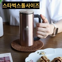 이중 진공 보온보냉 텀블러 스테인리스 뚜껑있는, 블랙