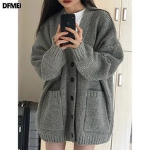 그레이 하프 스웨터 코트 여 추동 위에 일본계 나른 빈티지 유계 위에 부드러운 찰기가 있는 니트가디건