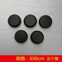 마사지 핫 스톤 테라피 스파 안마 용품, 크기 6x6 5 팩