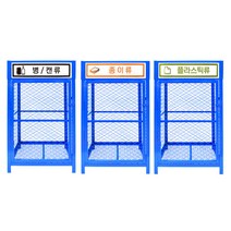 대용량 실외용 철재분리수거함 대형 아파트 야외 학교 빌라 외부 철제 재활용 쓰레기 수거대, 플라스틱류 1칸, 1개