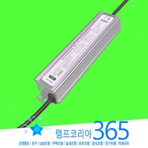 LTS500-12V LED 12V 500W 조명기구용 전자식 컨버터 방수형