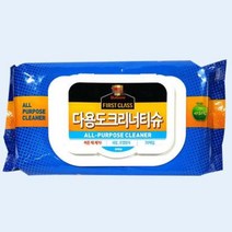 쇼프 다용도 물걸레 포 70매 기름때찌든때거 이사청소 만능 8WAA57BF, 1개, 1개