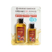 퓨어 호호바오일 118ml ＋ 59ml