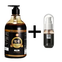 하루헛개 헛개수 원액 + 휴대용용기, 9개, 400ml