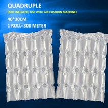 버퍼 에어 쿠션 기계 자동 110V220V 씰링 풍선 포장 도구 팽창기 채우기 버블 가방, quadruple films, 한개옵션1