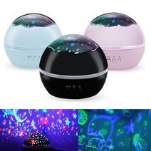 자동 회전 LED 별자리 바다속 무드등 별조명, 블랙