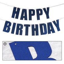 파티짱 생일 가랜드 파티 장식, 생일 레터링 가랜드 (펄네이비)