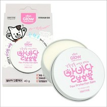 강아지 고양이 논슬립 발바닥 보습 풋밤 수술후 애견유치원 풋케어 냥이 개, 1개