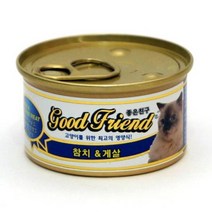 네바마스커레이드 저지방통조림 숏헤어 저지방간단간식 오래먹는습식간식 참치게살, 상세페이지 참조