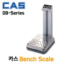 카스 CAS DB 150A 60kg 150kg 목욕탕 헬스장 전자저울 KOLAS 검교정 추천, 200 kg ~ 0.05 kg