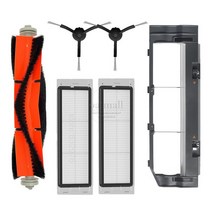 샤오미 로봇 진공 청소기 부품 액세서리 예비 부품 Xiaomi Mijia 1S SDJQR01RR 로봇 진공 청소기 교체 브러, 08 SH