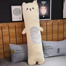 임산부 푹신 자취필수템 집들이 선물 캐릭터 바디필로우 꿀잠 숙면 불면증 커버 세탁 가능, 시바견- 1.4 m