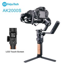 dslr 짐벌 캐논 6dmark2 오막포 feiyutech ak2000s dslr 카메라 비디오 짐벌 3 축 안정기 handheld for dslr mirrorless for, ak2000s 표준