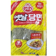 전분 찰당면 당면 옛날 오뚜기 500g X20개 고구마 당면/찰당면/고구마당면/식자재유통/업소용식자재/식자재전문/식재료/식당용/식자재마트, 1, 본제품선택