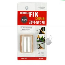 윤마켓 미라클접착제 본드 순간접착제 강력접착제