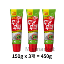 무균무때 바르는 곰팡이세정제, 450g, 2개