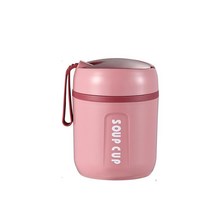 THN 미니 보온도시락 보온보냉 죽통 푸드자+ 숟가락 세트, 핑크 480ml