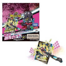 매지컬파티 mz 01 매직카드 팩 에피소드 1L