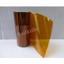 KAPTON polyimide 고온 PI 필름 두께 0 0125 0 25mm 길이 1M, 02 Thick 0 025 X W520mm
